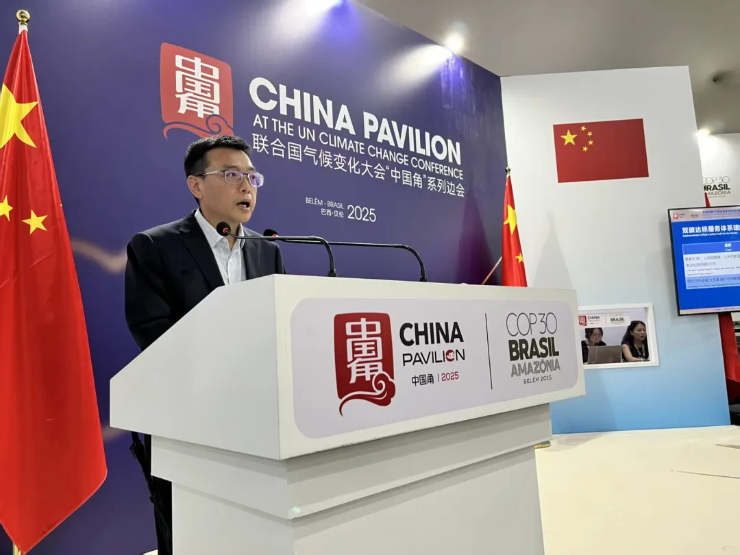 1764567233717976YJ8n.png 6da0c070-daa0-454b-a0bf-6d022c47f14e.png